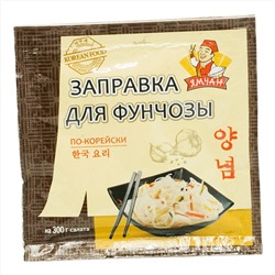 Заправка Ямчан для фунчозы по-корейски 40 г
