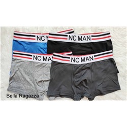 Мужские трусы арт. 7955