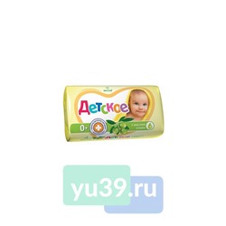 Оттеночный бальзам ТОНИКА для волос (9.01) Аметист, 150 мл.