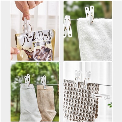 Набор бельевых прищепок 20 шт. БЕЛЫЕ