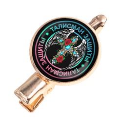 HZF-0065 Заколка Талисман высшей защиты