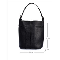 JS-1115-04 черная сумка женская Jane's Story