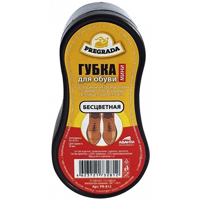 PREGRADA Мини ГУБКА ДЛЯ ОБУВИ Бесцветная 12