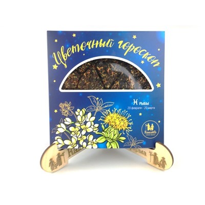Подставка под прессованный чай