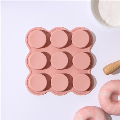 УЦЕНКА Форма для выпечки Доляна «Круг», 15.5×15.5×2 см, 9 ячеек, цвет МИКС