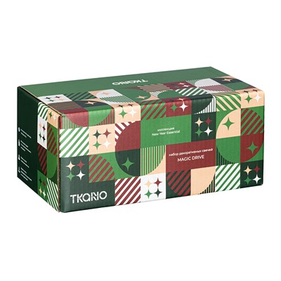 Набор декоративных свечей Magic drive из коллекции New Year Essential, 3 шт.