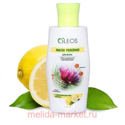 ОЛЕОС МАСЛО РЕПЕЙНОЕ С ЭФИРНЫМ МАСЛОМ ЛИМОНА 125МЛ