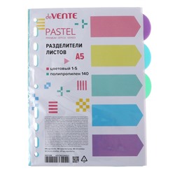 Разделитель листов A5 (210×165 мм) цветовой, 5 листов, "deVENTE. Pastel" полипропилен 140 мкм, индивидуальная упаковка