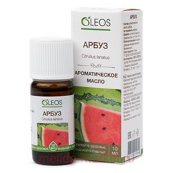 Олеос ароматическое масло Арбуз 10 мл N 1