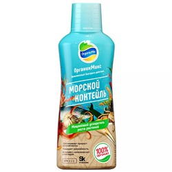 Морской коктейль, артикул: 73026