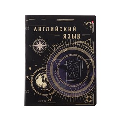 Тетрадь предметная «Созвездие» 48 листов, Английский язык