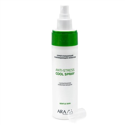 Aravia Спрей очищающий с охлаждающим эффектом / Anti-Stress Cool Spray, 250 мл