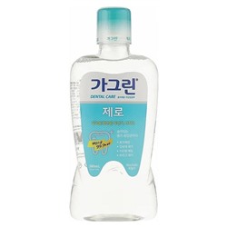 Ополаскиватель для полости рта детский с экстрактом винограда Garglin Kids Care Grape, Dental Care, 380 мл