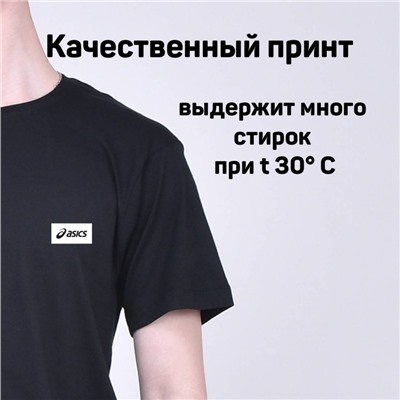 Футболка Asics арт 8431