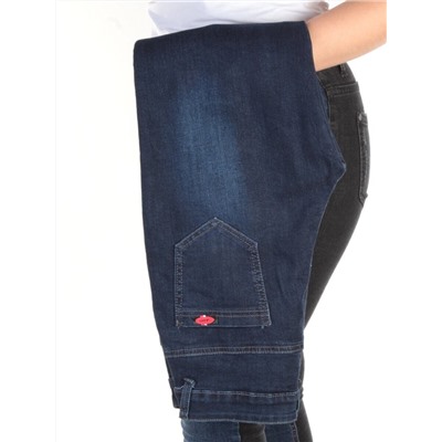 6626 DK. BLUE Джинсы зауженные женские ZAL