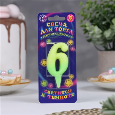 Свеча для торта цифра «Люминесцентная», 5.5 см, цифра 6