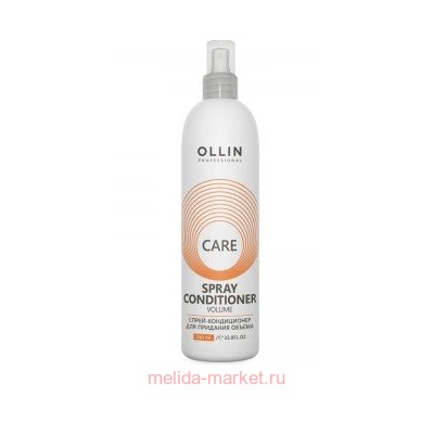 OLLIN CARE Спрей-кондиционер для придания объема 250мл