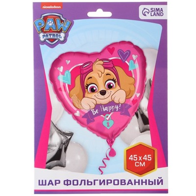 Шар фольгированный "Be happy", Paw Patrol