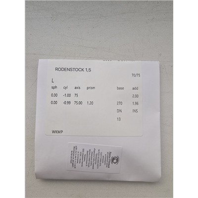 Линза Rodenstock SV Organic 1.5 HSAR+Blue UV400 астигматические