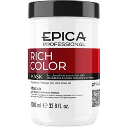 EPICA Маска Rich Color для окрашенных волос 1000 мл
