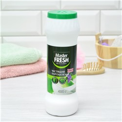 Порошок чистящий "Аромат сирени" 400г Master FRESH