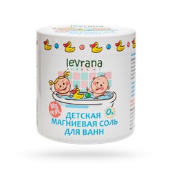 Детская соль магниевая для ванн, 0+, 500 г 0+
