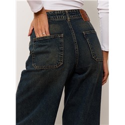 Женские джинсы арт. 19839