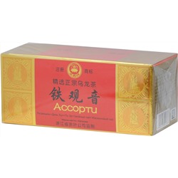 Небесный аромат. Ассорти 150 гр. карт.пачка