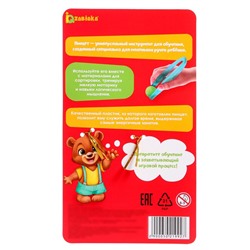 Обучающая игрушка «Пинцет для сортировки», по методике Монтессори