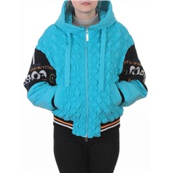 705 TURQUOISE Куртка демисезонная женская (100 гр. синтепон)