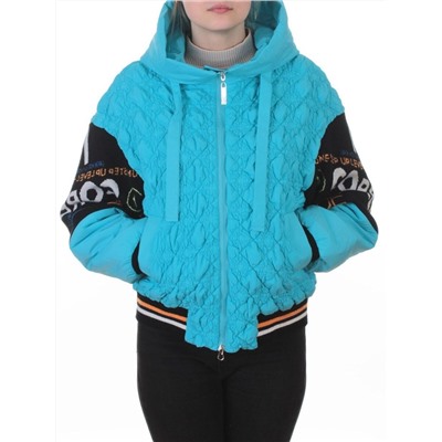 705 TURQUOISE Куртка демисезонная женская (100 гр. синтепон)