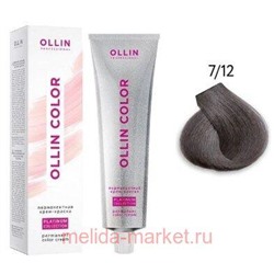OLLIN COLOR Platinum Collection 7/12 100 мл Перманентная крем-краска для волос