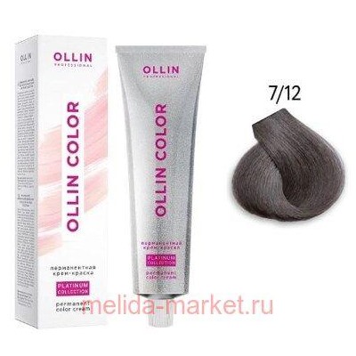 OLLIN COLOR Platinum Collection 7/12 100 мл Перманентная крем-краска для волос