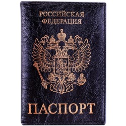 Обложка для паспорта OfficeSpace экокожа, черный, тиснение золото "Герб"
