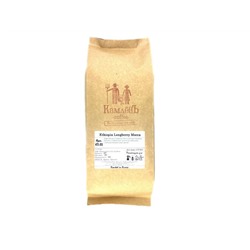 Ethiopia Longberry Mocca