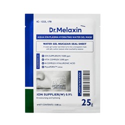 Маска тканевая для лица с аква-ионной плазмой Aqua Ion Plasma Water Gel Mask , Dr. MELAXIN, 25 г х 5 шт.