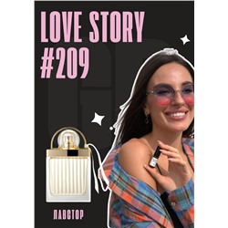 Love Story / GET PARFUM 209