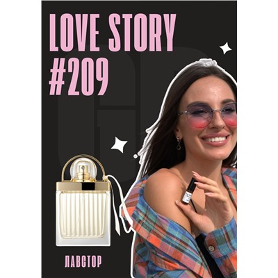Love Story / GET PARFUM 209