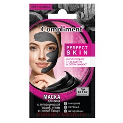 Compliment PERFECT SKIN Маска для лица с вулканической водой углем и глиной Гассул саше 7 мл