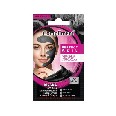 Compliment PERFECT SKIN Маска для лица с вулканической водой углем и глиной Гассул саше 7 мл