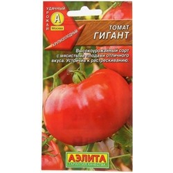 Семена Томат Гигант, арт.: 73811