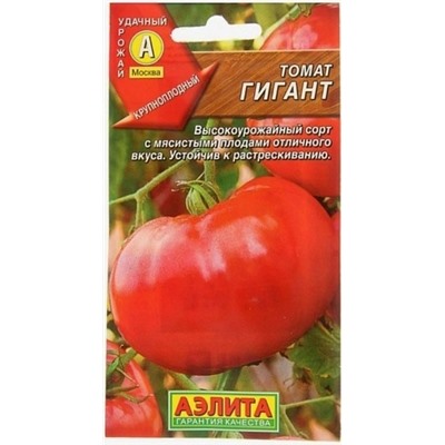 Семена Томат Гигант, арт.: 73811