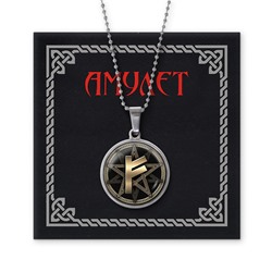 AMN-077 Амулет Феху