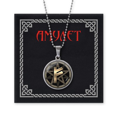 AMN-077 Амулет Феху