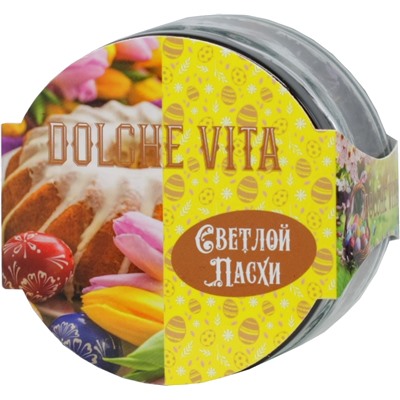 Dolche Vita. Элитный. Светлой пасхи! 50 гр. стекл.банка