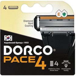 DORCO  PACE 4  NEW (4 шт.), кассеты с 4 лезвиями, 12уп/48уп
