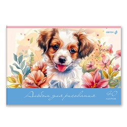 Альбом для рисования 40л. "Пушистые и пернатые" 100 г/м2 A4 на скобе .