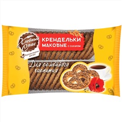 Печенье сдобное Крендельки маковые с сахаром 320гр