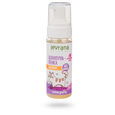Шампунь-пенка для кошек, БЕЗ АРОМАТА, Love pets,150мл -60%