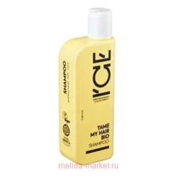 NATURA SIBERICA ICE Professional Шампунь для тусклых и вьющихся волос TAME MY HAIR 250 мл
